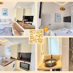 Magnifique T2 Cannes - Climatisation Wifi Proches Centre Ville - Limestay